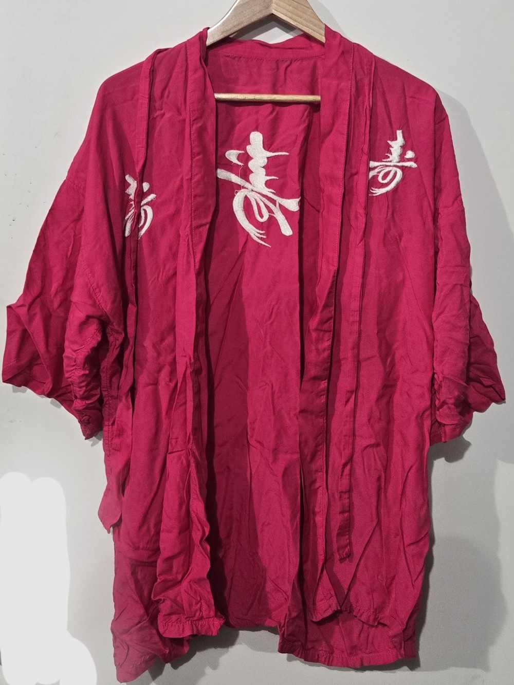 Vintage Fuchsia Embroidered Kimono Jacket